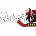 “Fight And Play” im neuen Yakuza Kiwami Trailer