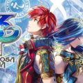 Ys VIII Lacrimosa of Dana 1